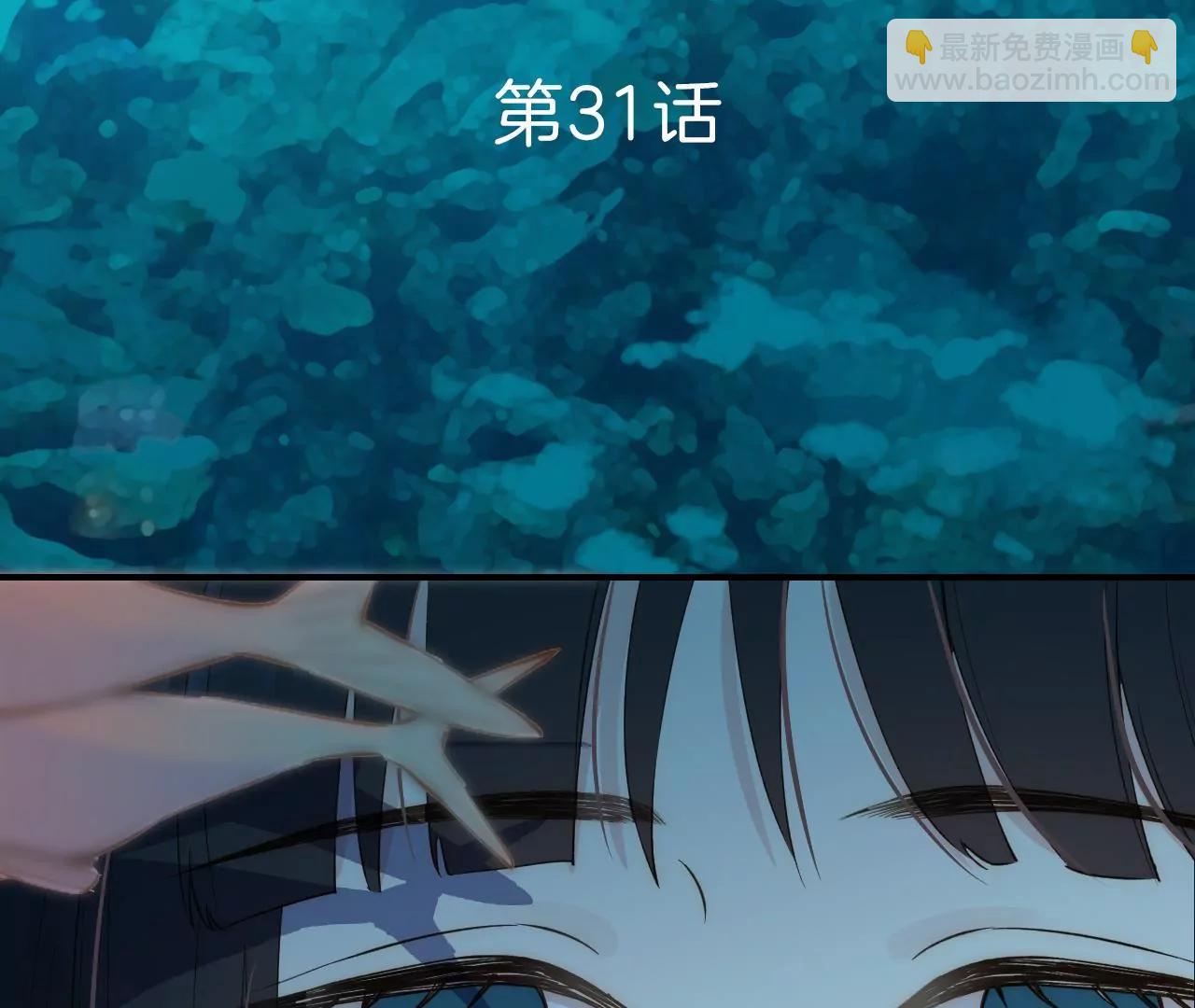 第31回  糟糕的生日2