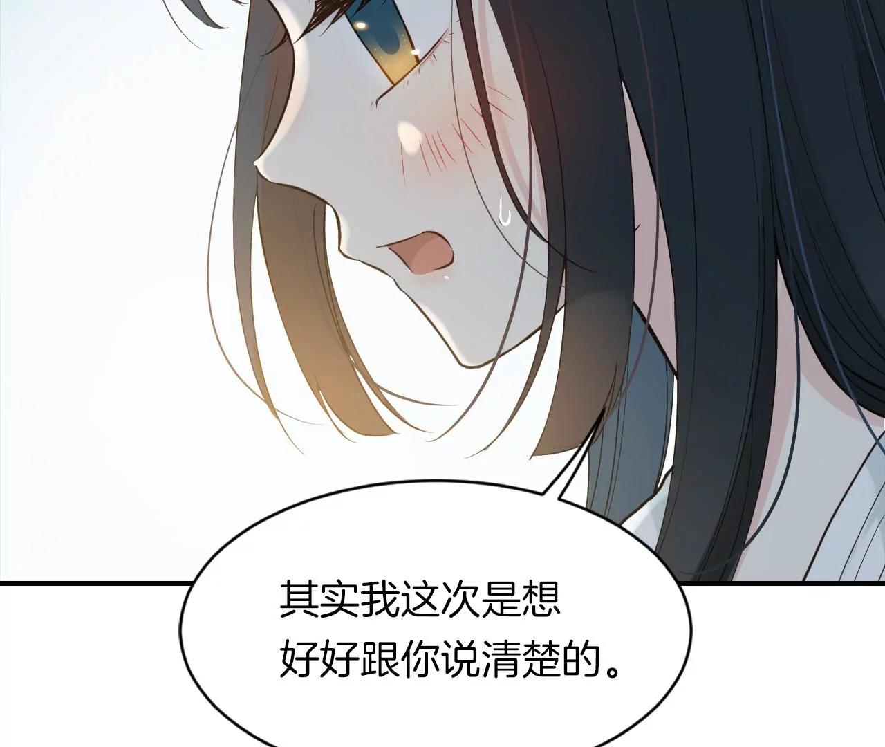 第31回  糟糕的生日22