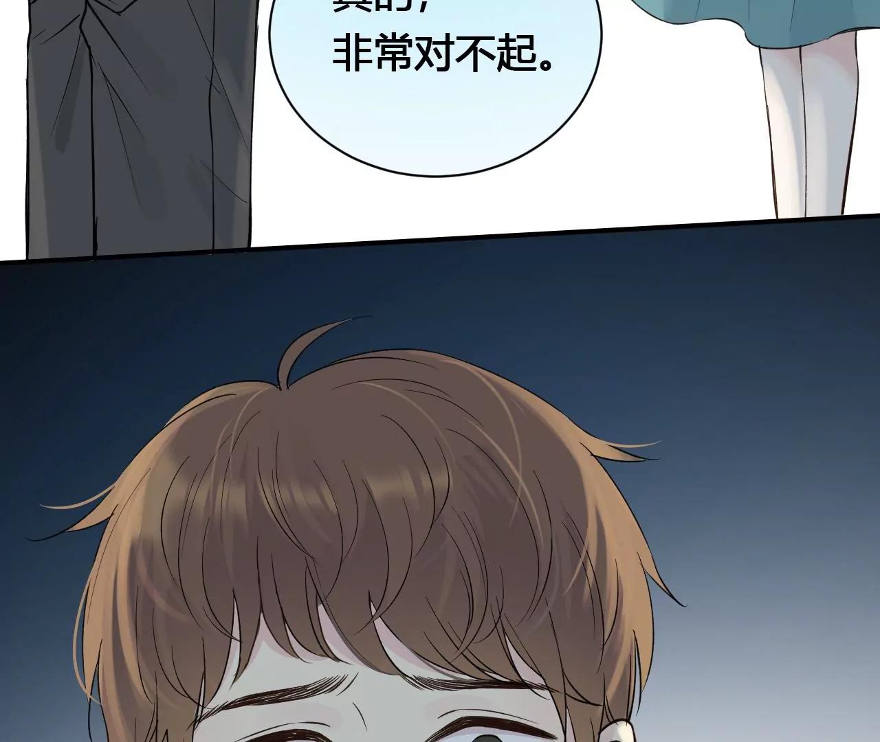第31回  糟糕的生日25