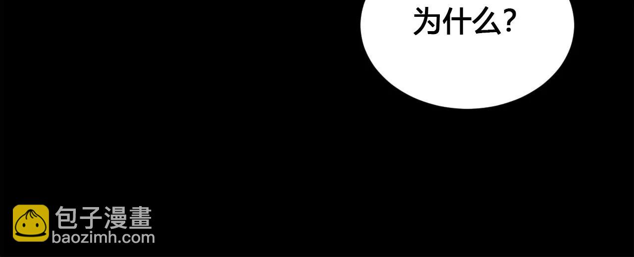 第31回  糟糕的生日27