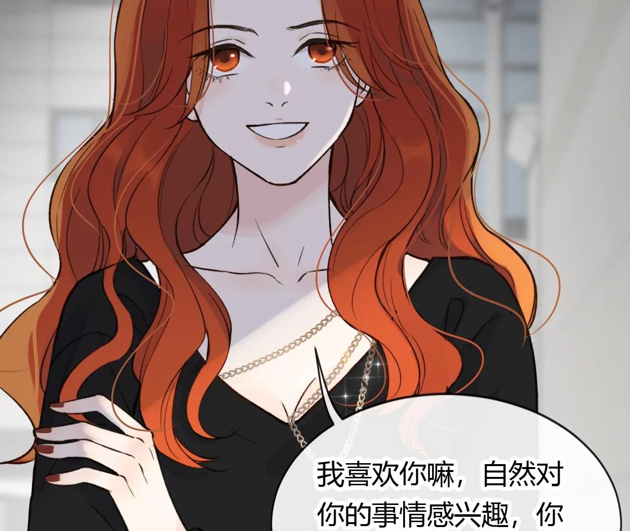 第31回  糟糕的生日38