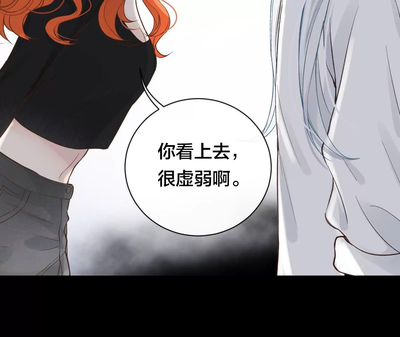 第31回  糟糕的生日48