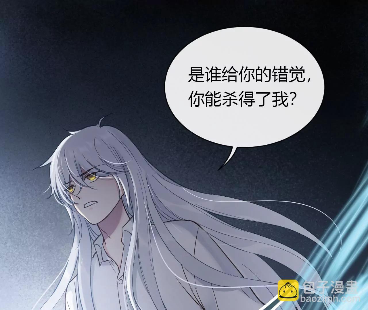 第31回  糟糕的生日65