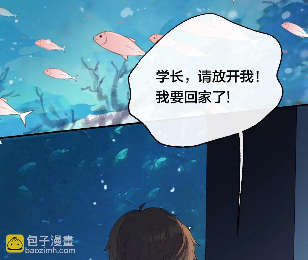 第31回  糟糕的生日71