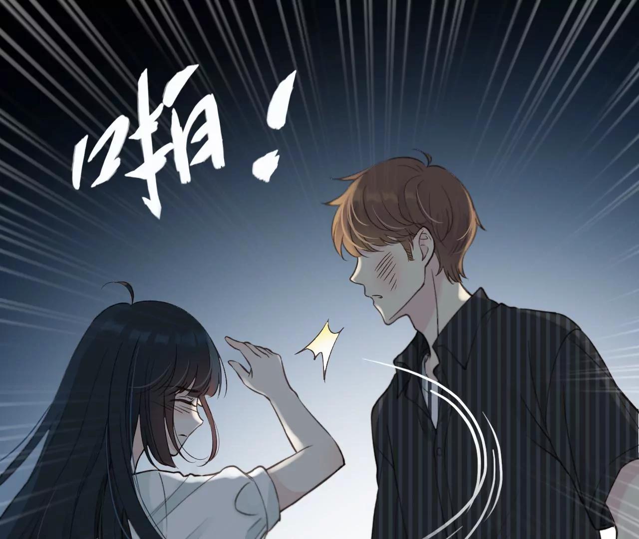 第31回  糟糕的生日77