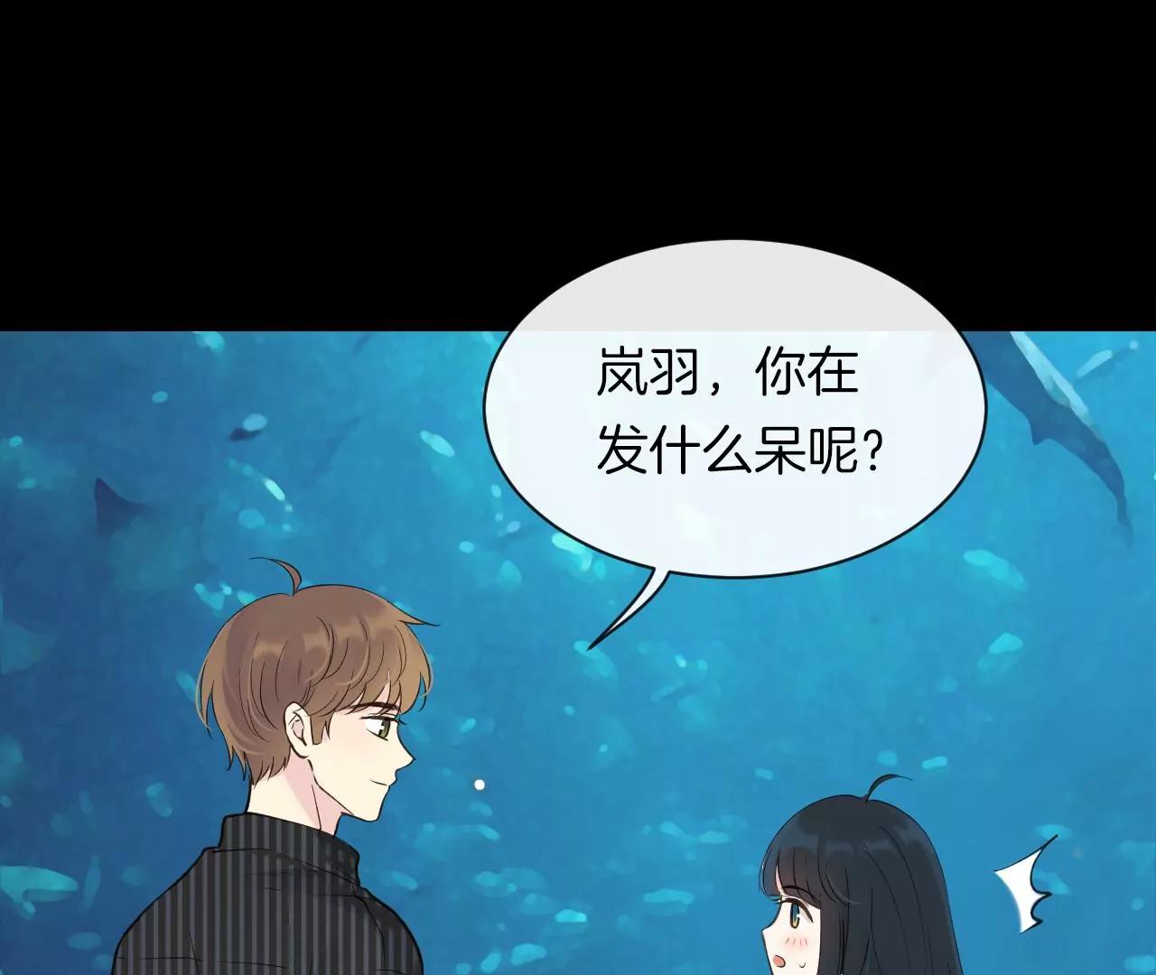 第31回  糟糕的生日8