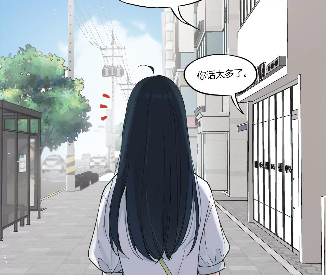 第31回  糟糕的生日89