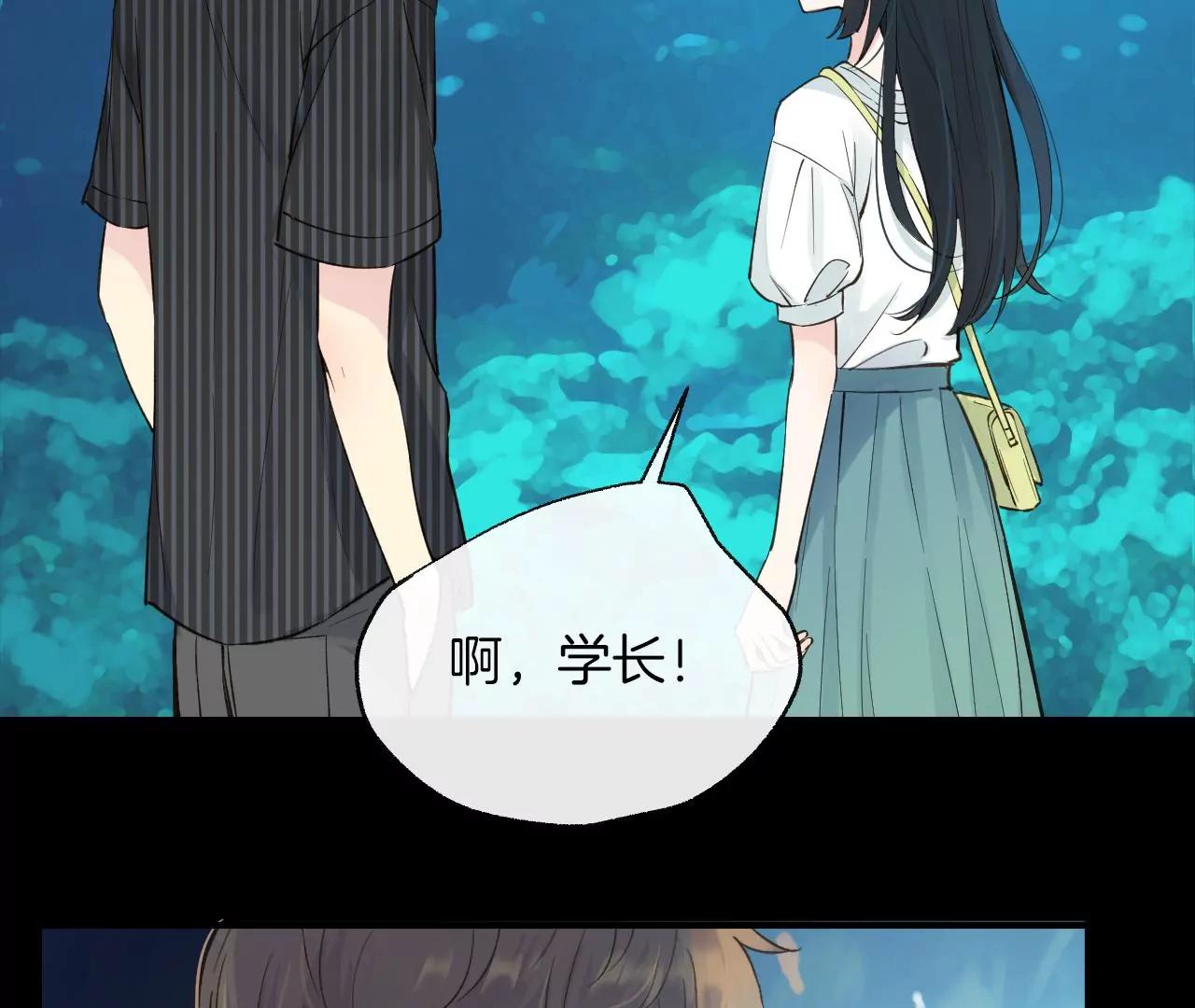 第31回  糟糕的生日9