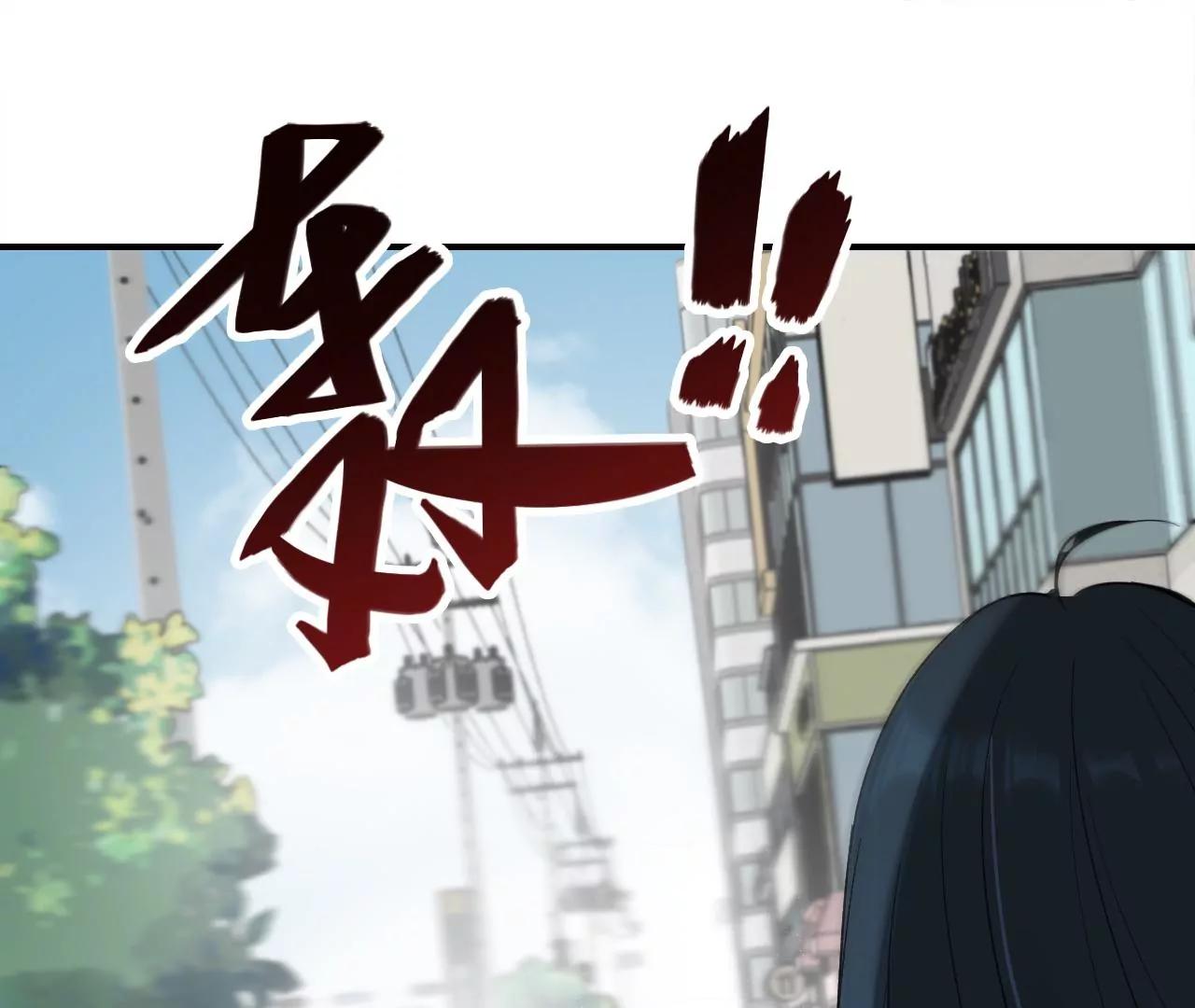 第31回  糟糕的生日91