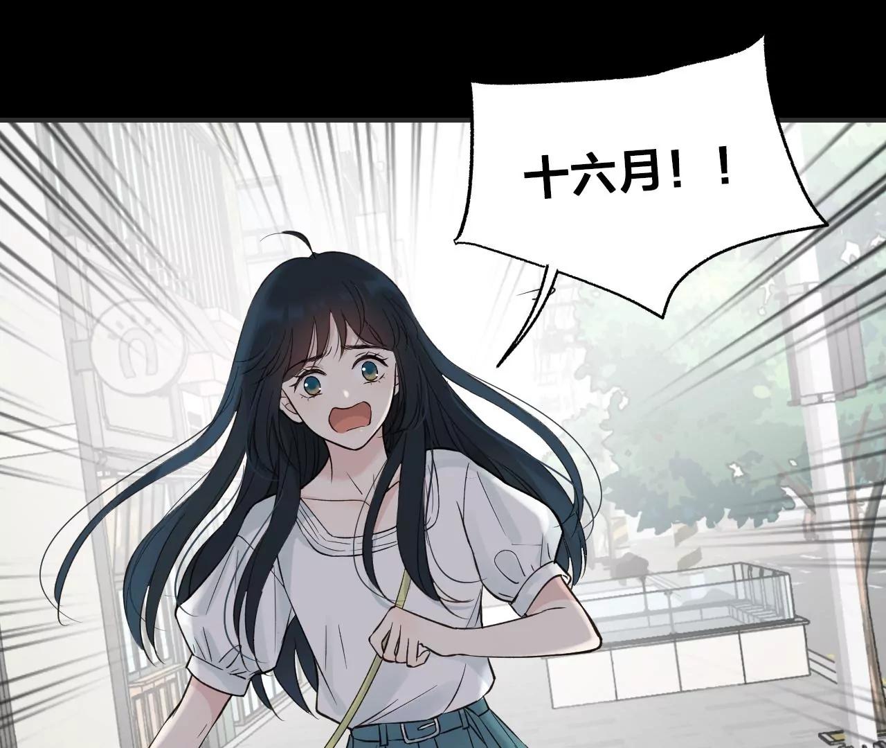 第31回  糟糕的生日98