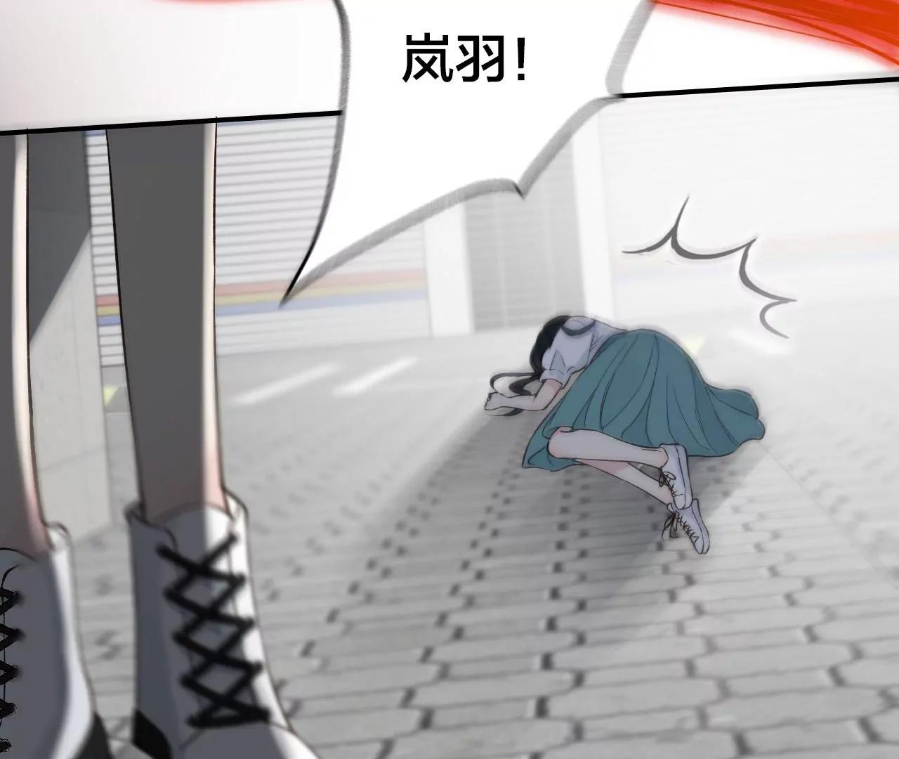 第32话  苏醒10