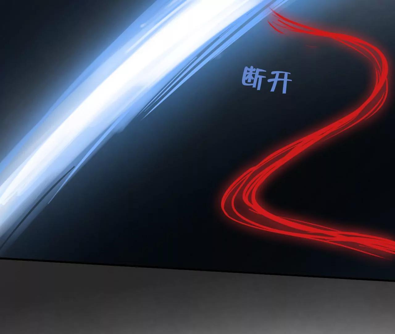 第32话  苏醒110