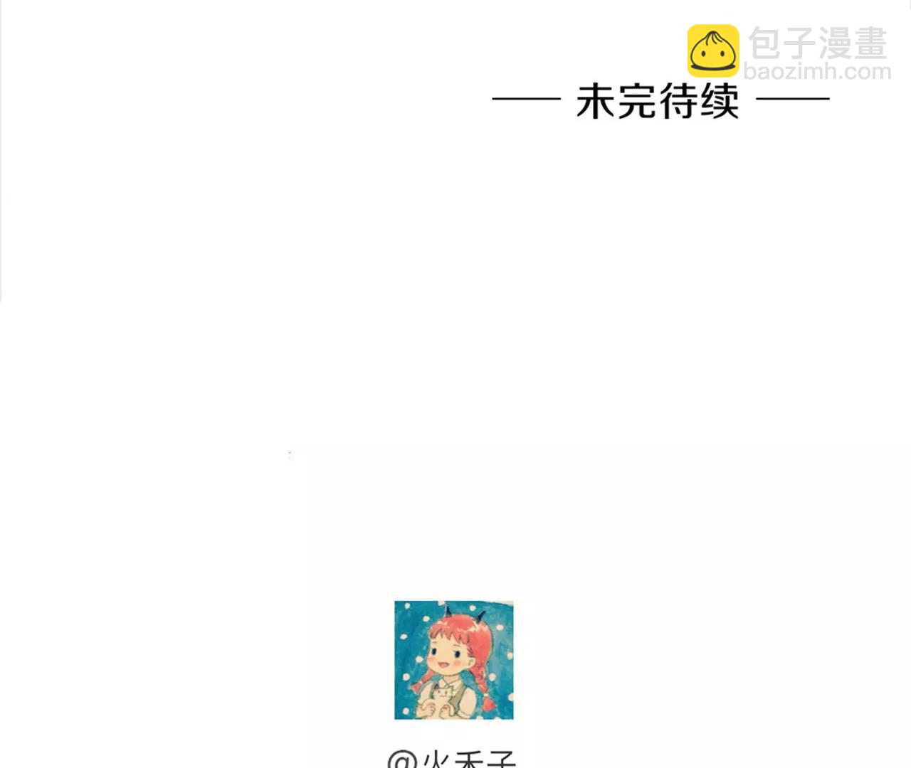 第32话  苏醒116
