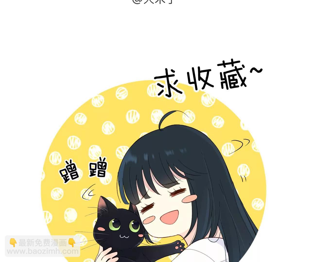 第32话  苏醒117