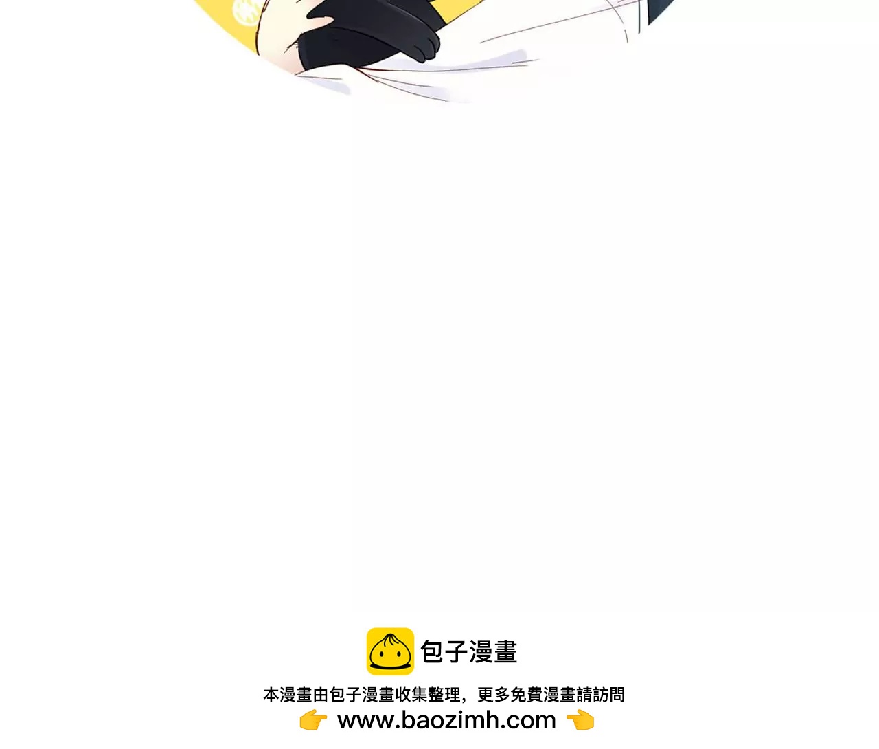 第32话  苏醒118