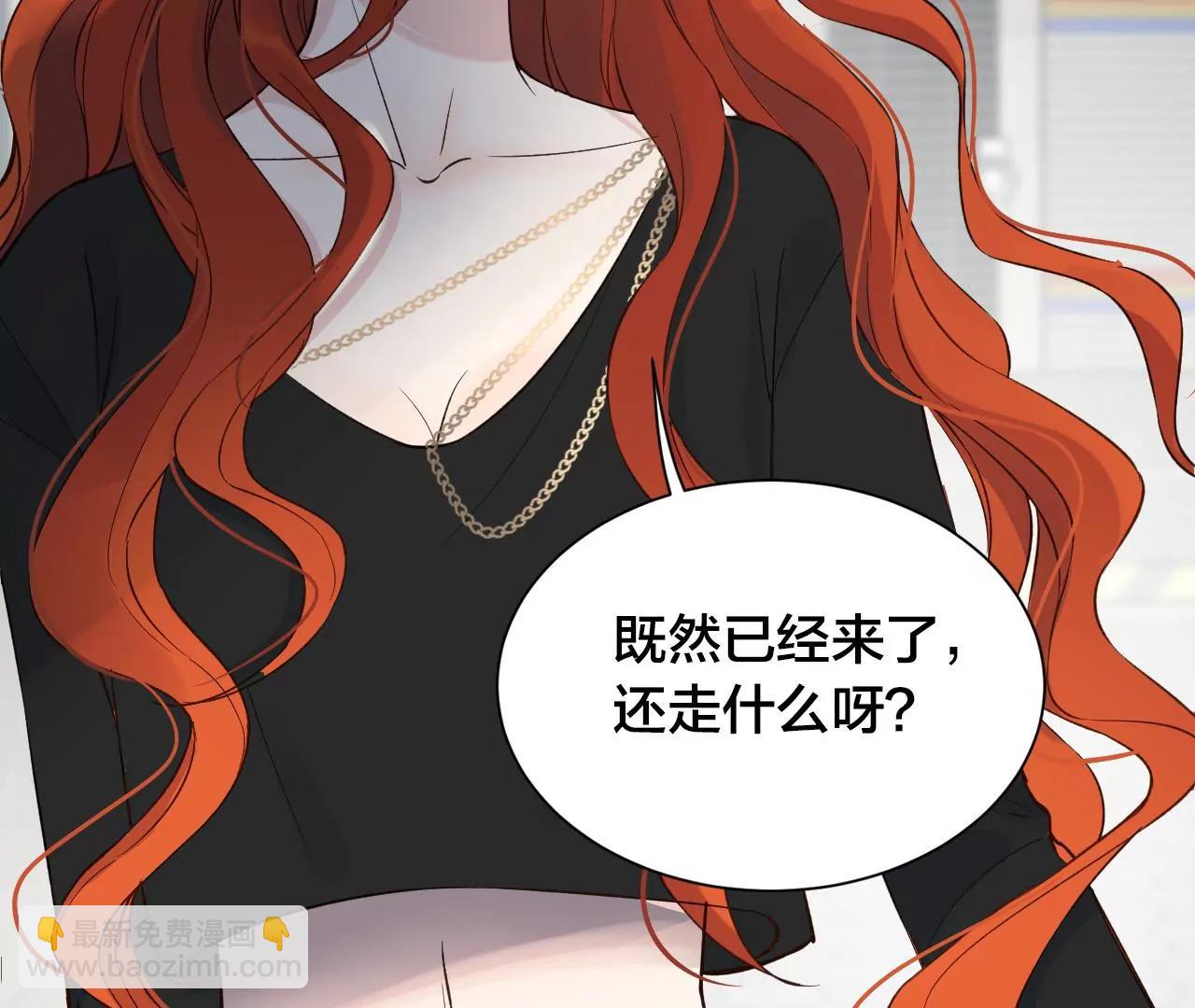 第32话  苏醒12