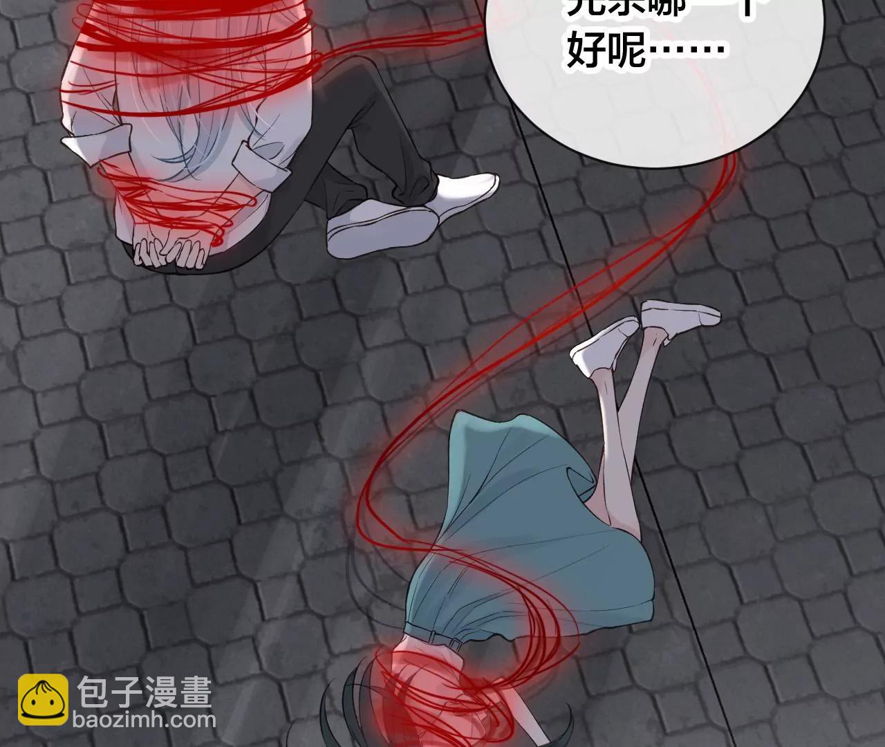 第32话  苏醒25