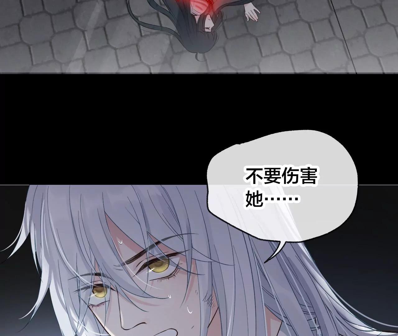 第32话  苏醒26