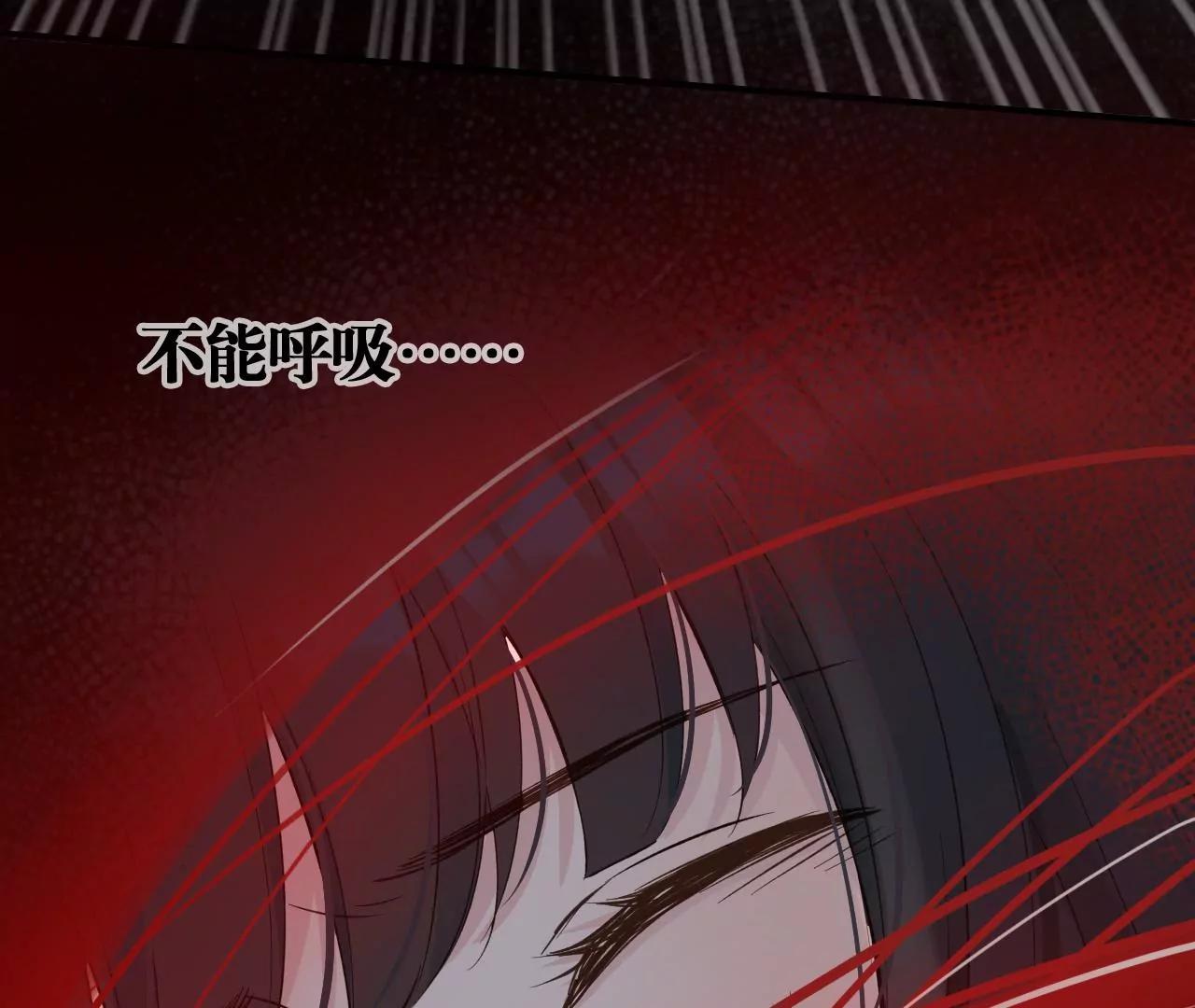 第32话  苏醒36