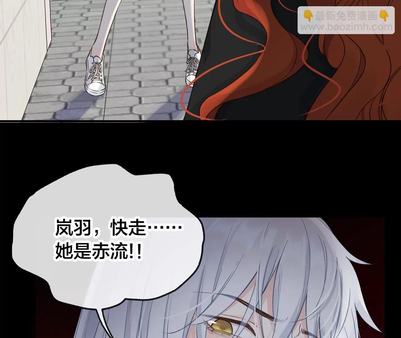 第32话  苏醒4