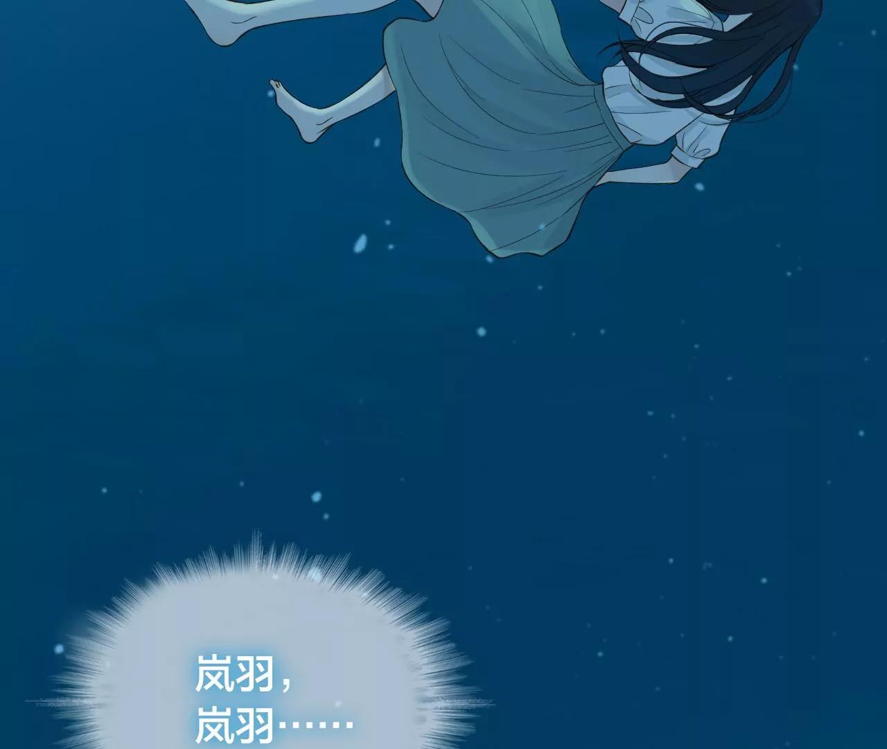 第32话  苏醒41