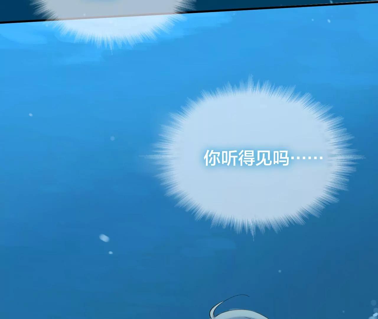第32话  苏醒42