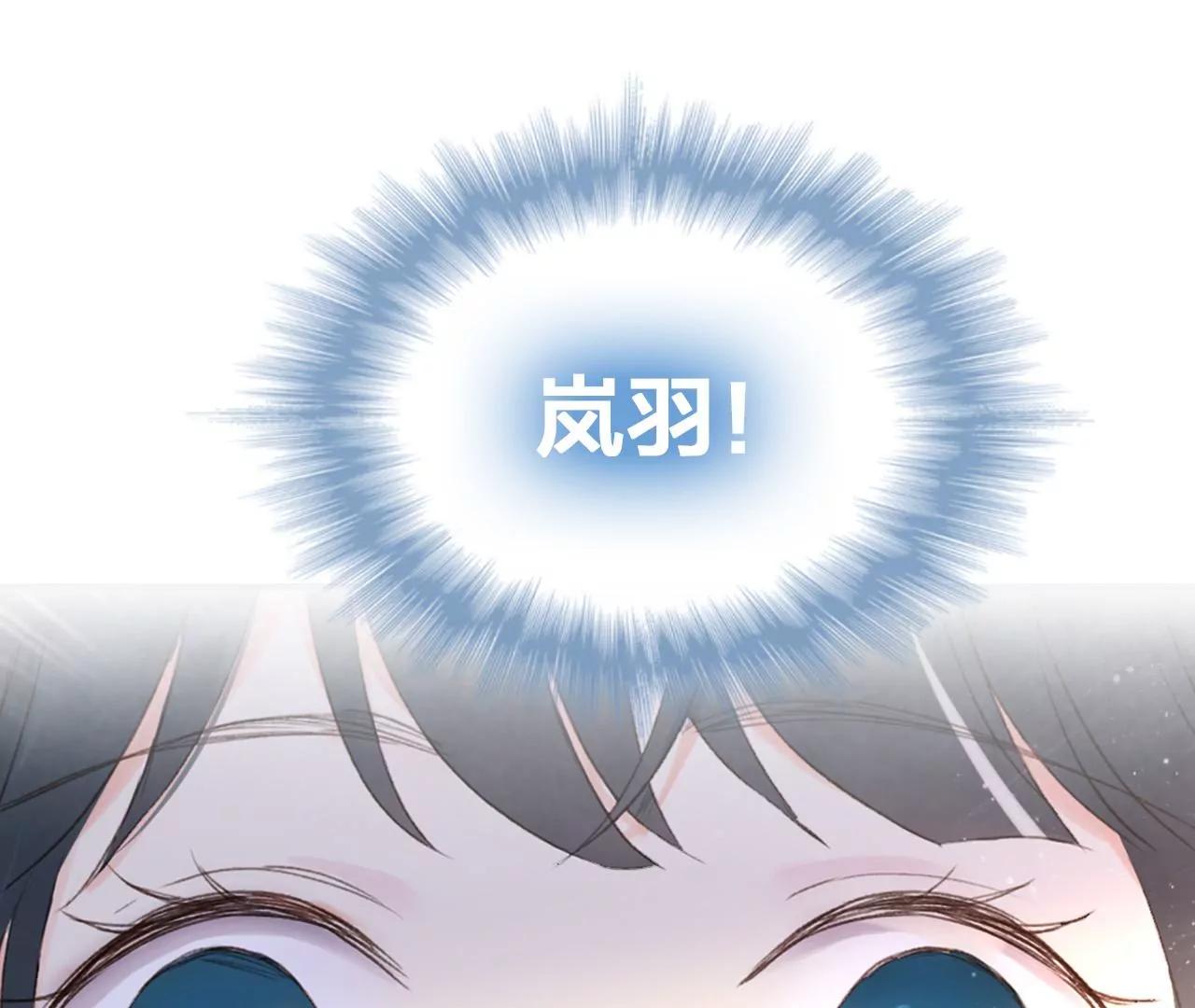 第32话  苏醒47