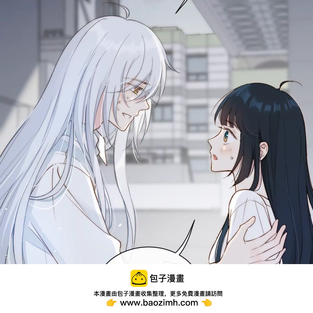 第32话  苏醒53