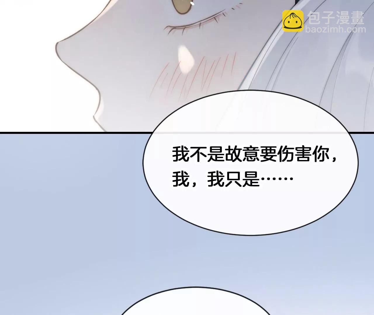 第32话  苏醒58