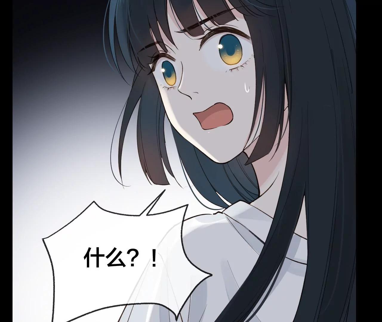 第32话  苏醒6