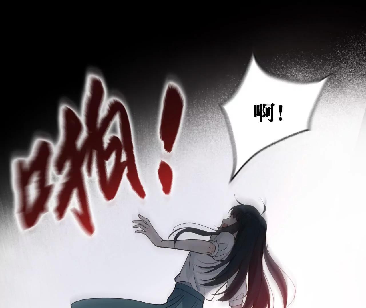 第32话  苏醒8