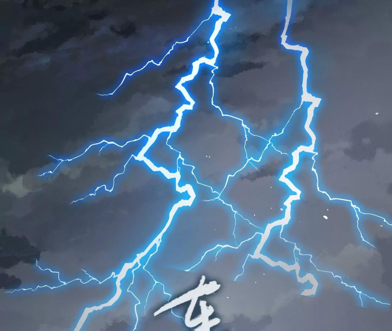 第32话  苏醒85