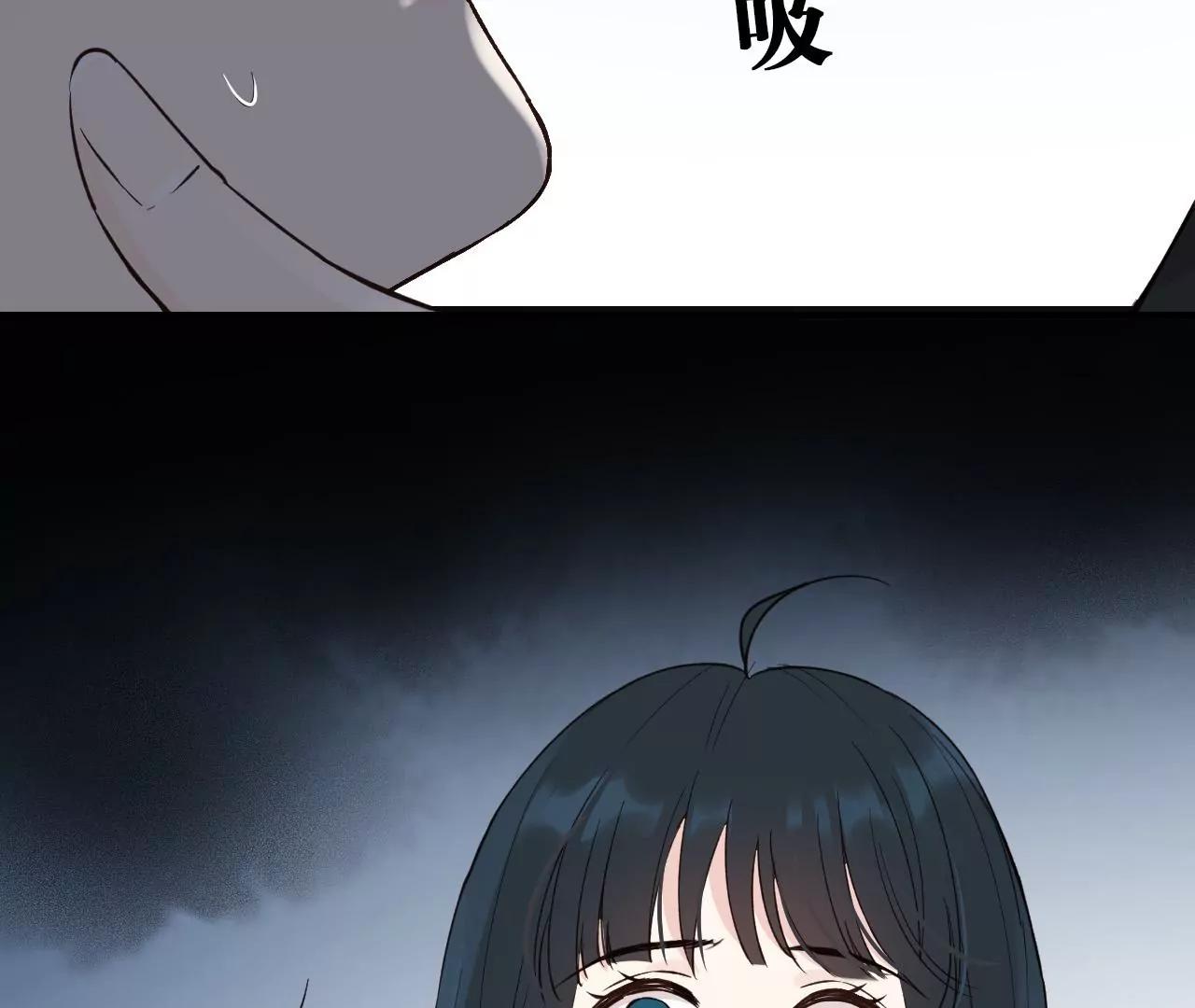 第33话  十六月的过去23