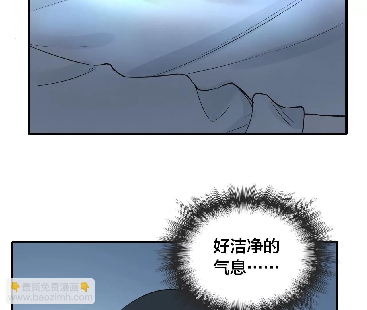 第33话  十六月的过去40