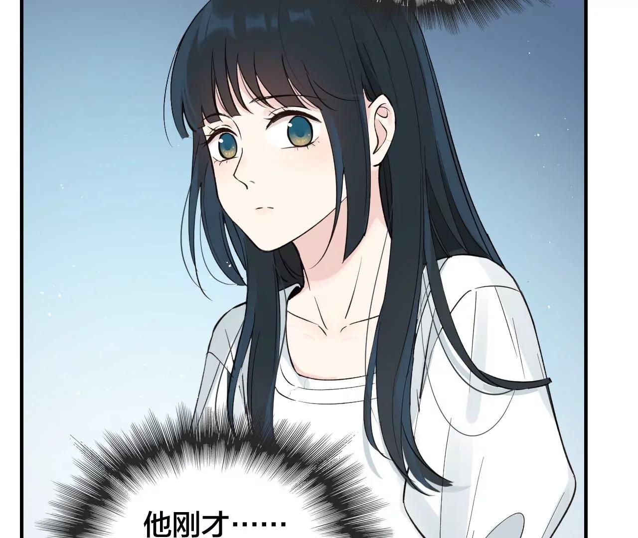 第33话  十六月的过去41