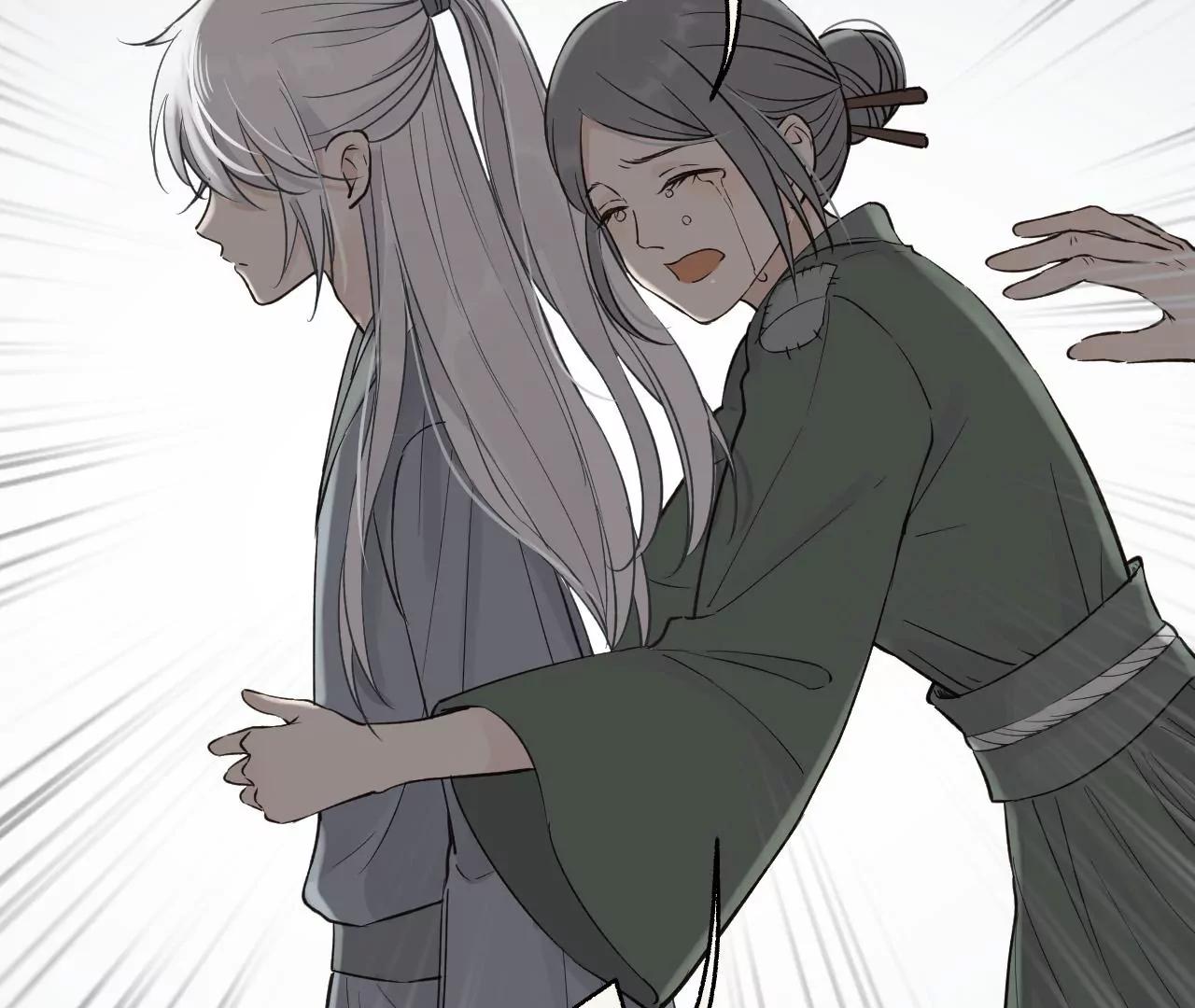 第33话  十六月的过去66