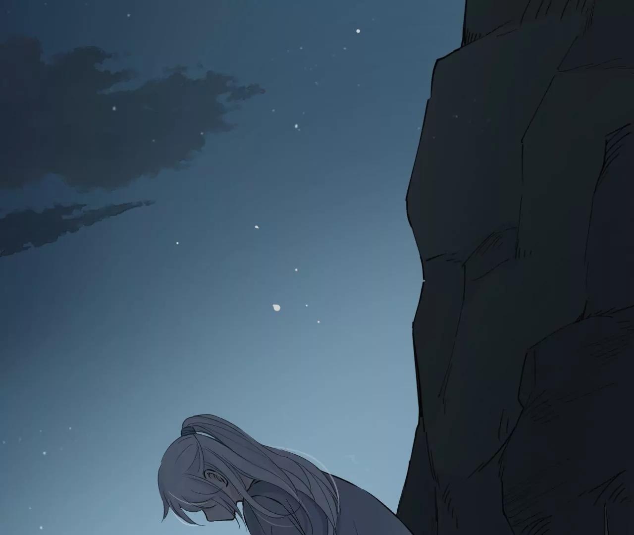 第33话  十六月的过去79