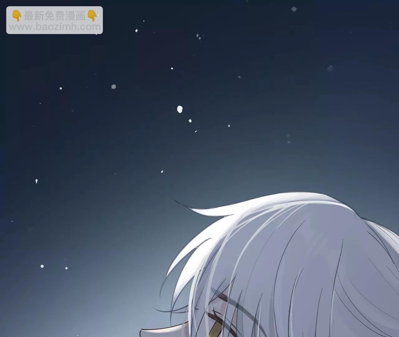 第33话  十六月的过去84