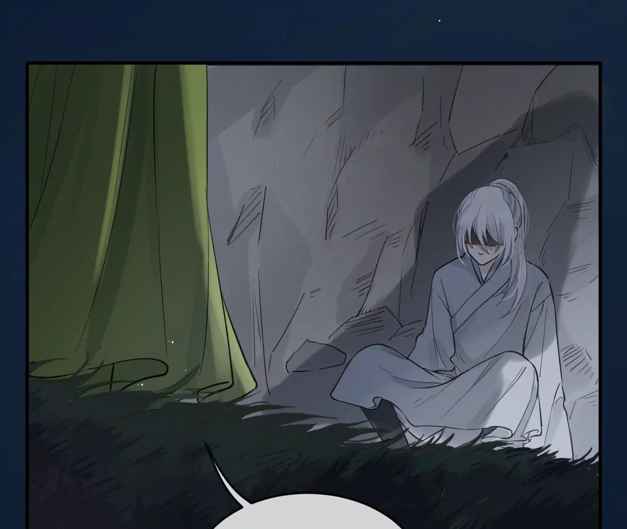 第33话  十六月的过去88