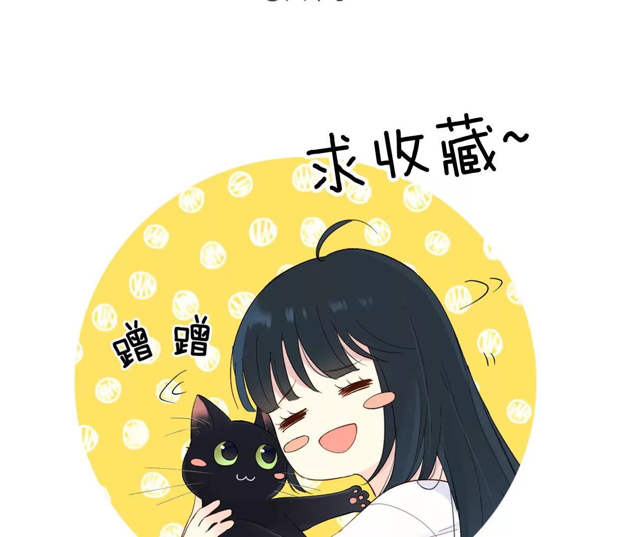 第33话  十六月的过去95