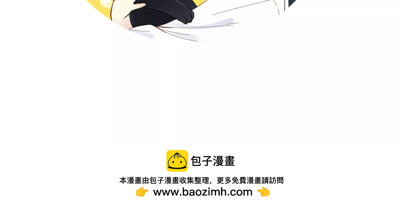 第33话  十六月的过去96