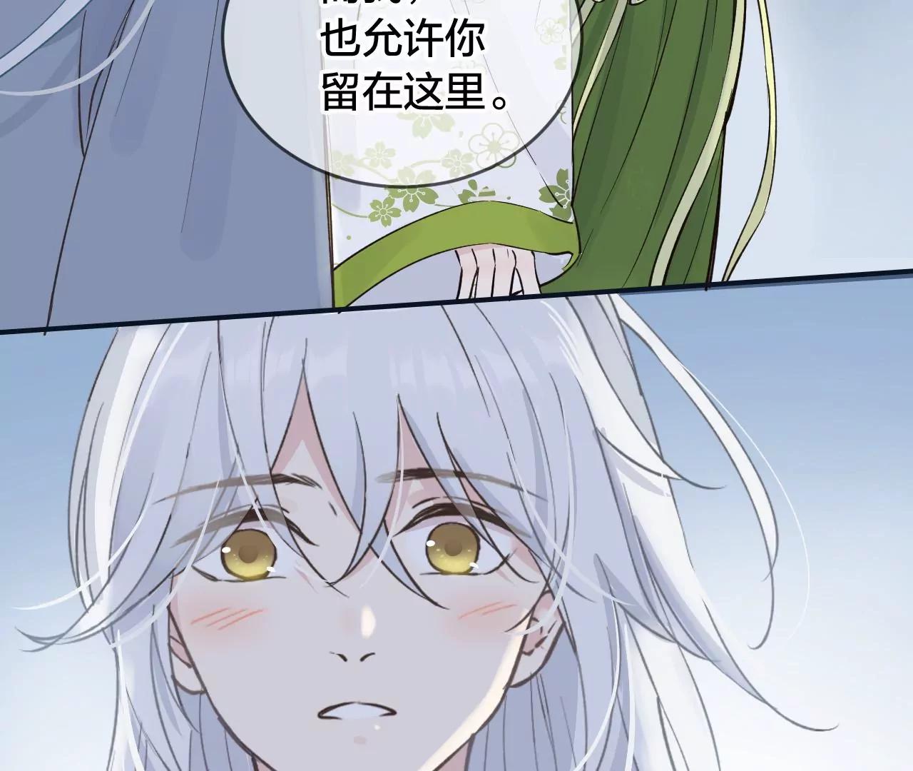 第34话  雷光与十六月19