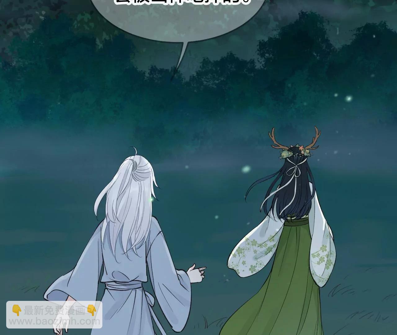 第34话  雷光与十六月3