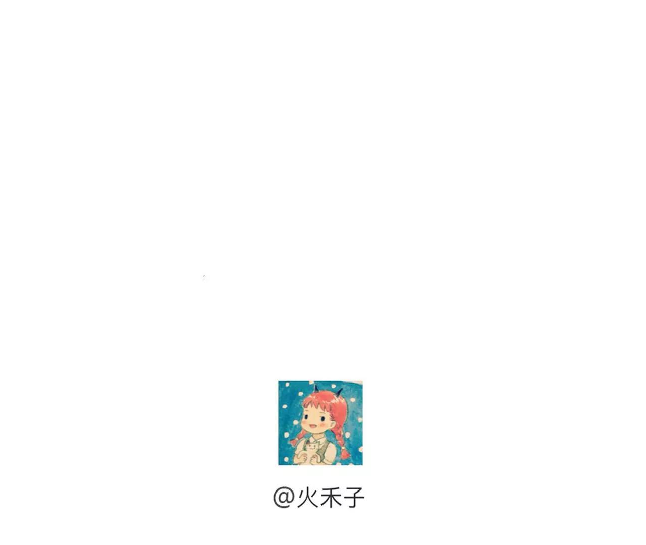 第34话  雷光与十六月77