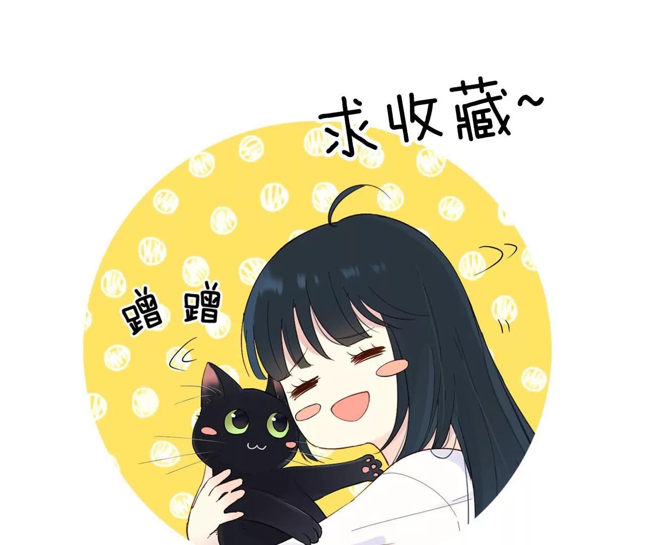 第34话  雷光与十六月78