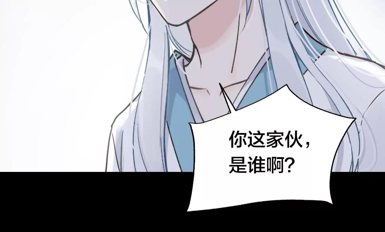 第35话  龙卷风21