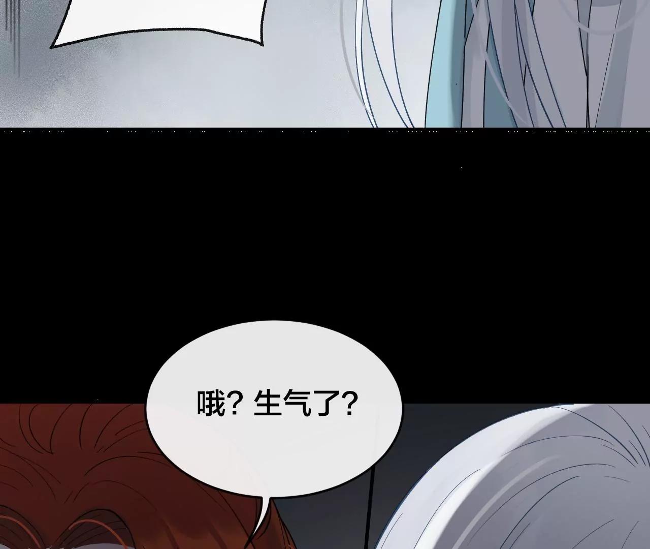第35话  龙卷风37