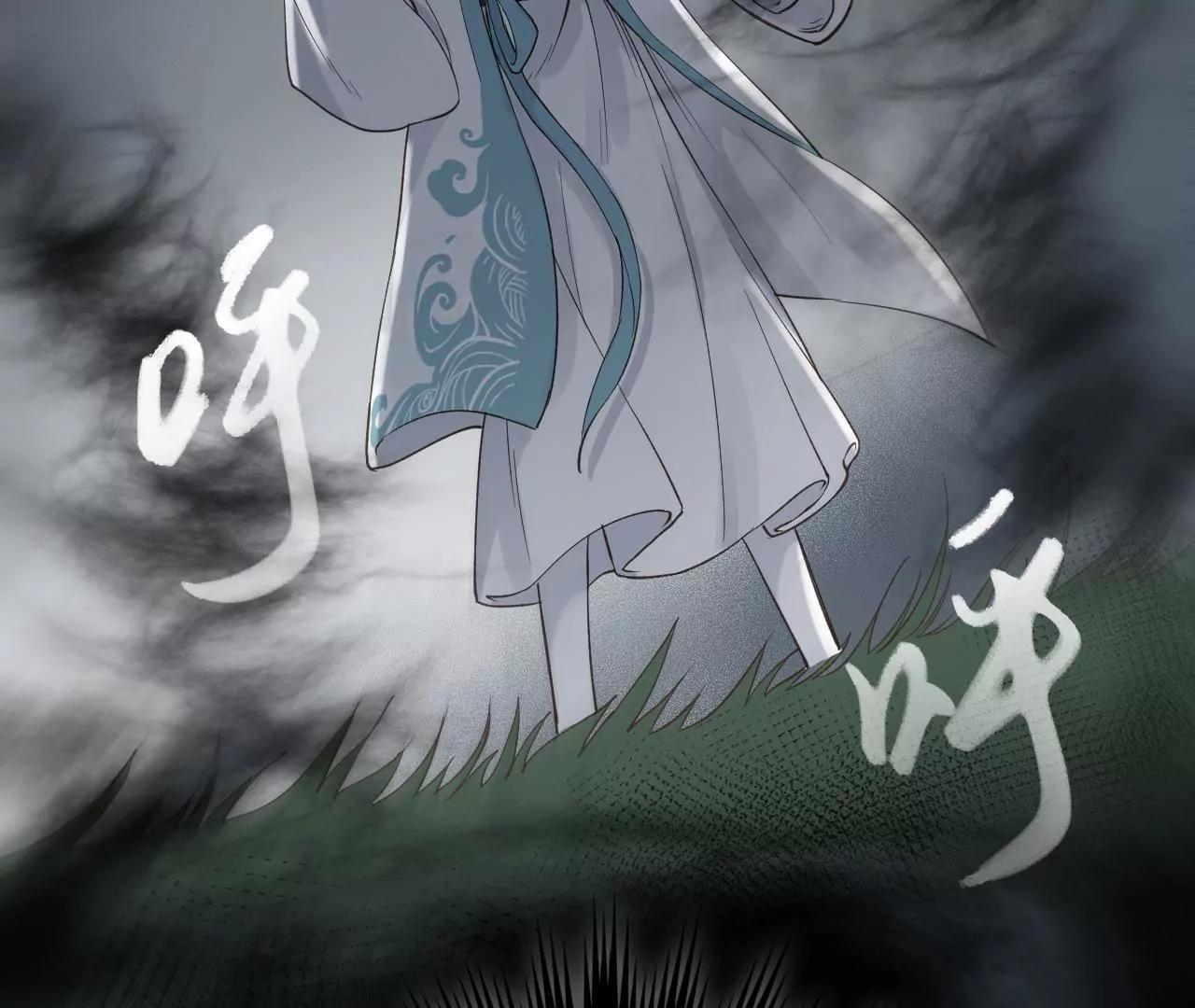 第35话  龙卷风55