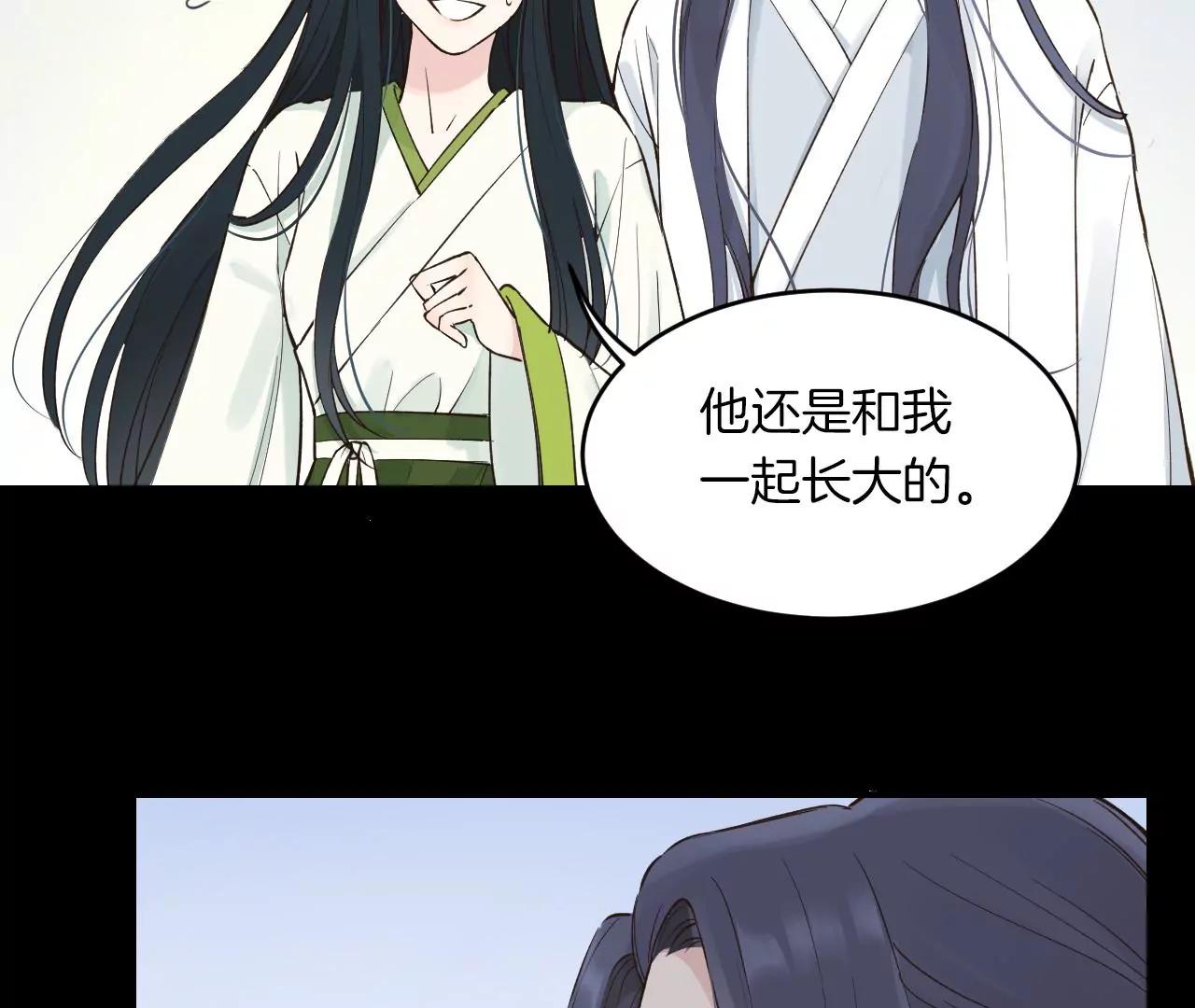 第35话  龙卷风6