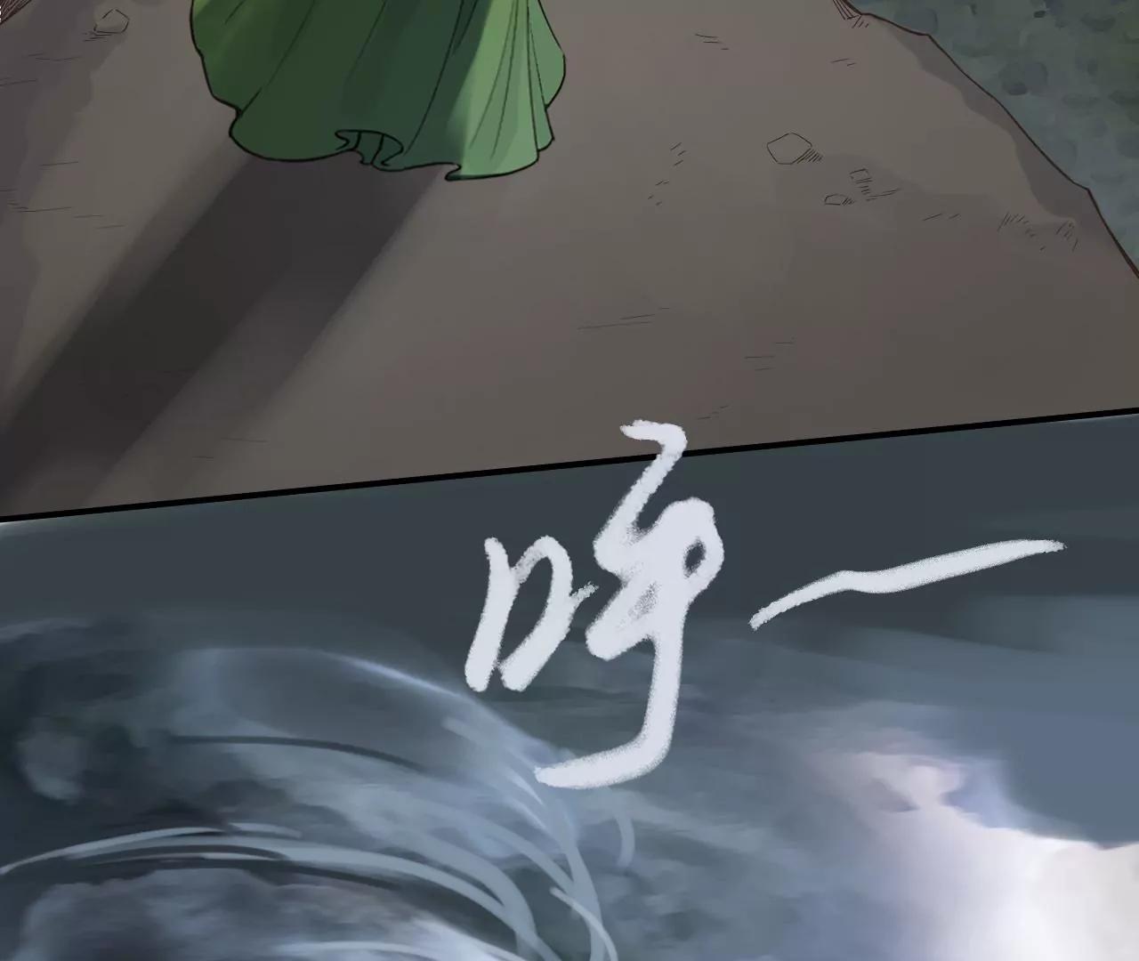 第35话  龙卷风64